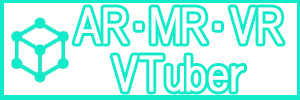 ar-mr-vr-vtuber