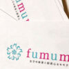 ウェブメディア『fumumu』がライター＆記者を募集します – fumumu