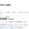 採用情報　|　innovade.