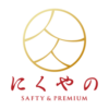 記事を書いてくださるライターさんを募集しています (募集停止中) - 有限会社矢野畜産