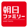 社外スタッフ募集 | 会社案内 | 株式会社アサヒ・ファミリー・ニュース社