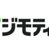 【人工知能】著名人へのインタビュアー募集 (asah) 九段下のその他の無料求人広告・ア