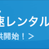 soysauce-mg.com is Expired or Suspended.