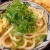 うどんナビからお知らせ　うどんライター募集します。 : うどんナビ 〜うどん好きのた